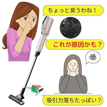 アイリスオーヤマ 掃除機 スポンジフィルター 互換 黒 4枚 約6.6cm Amazon.co.jp: GIZLABO アイリスオーヤマ 掃除機 互換 スポンジ